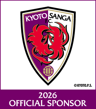 2025 OFFICIAL SPONSOR