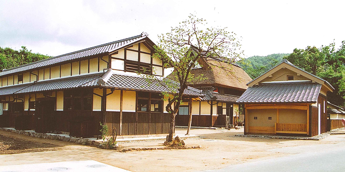 U家住宅