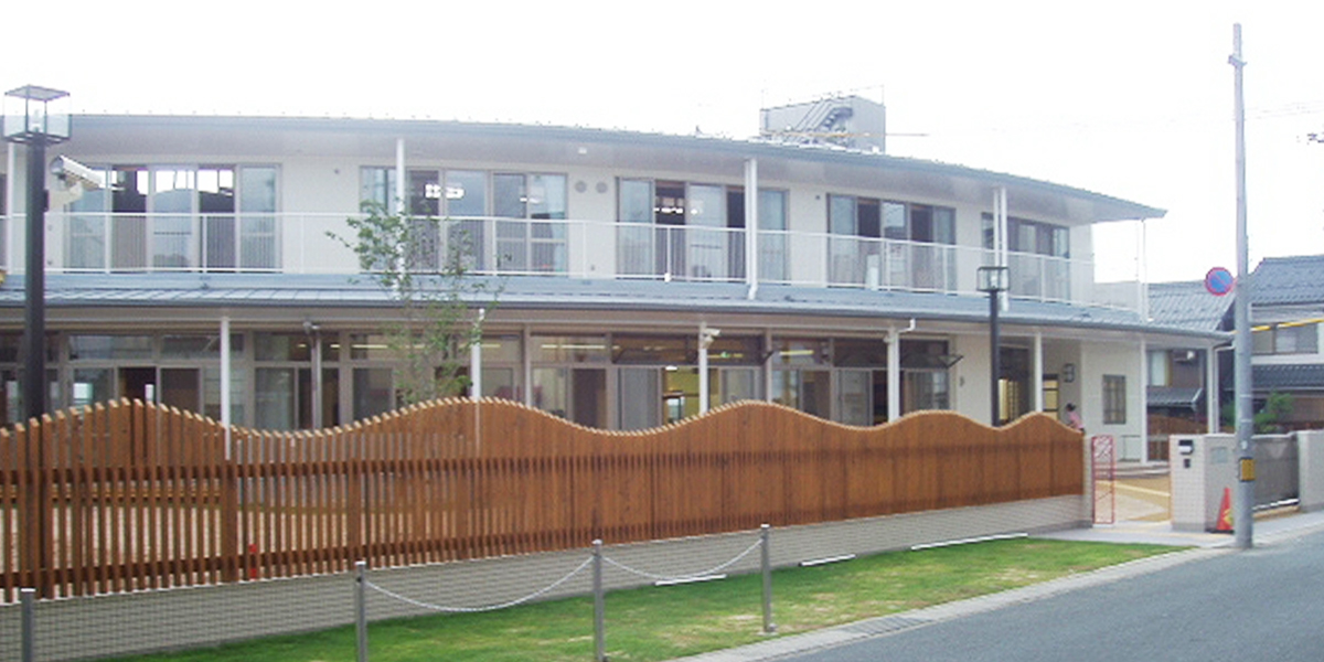 昭光保育園