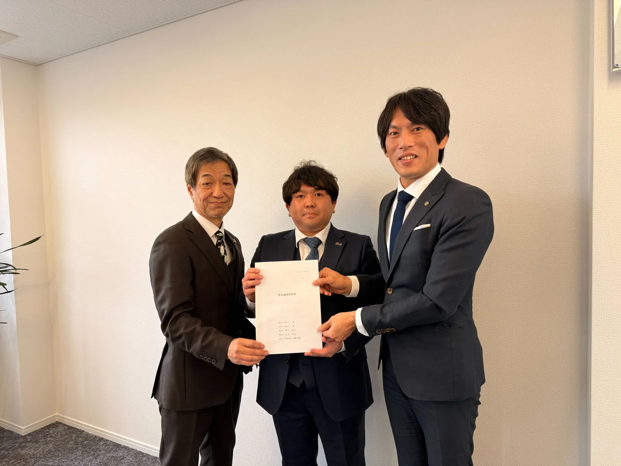 ㈱アラキ工務店（京都市）を事業承継